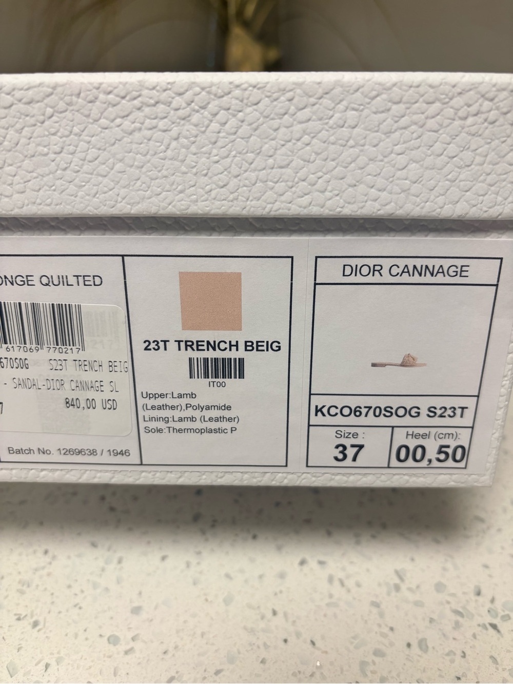 Dior Beige Quilted Trench Spongy Cannage - Picture 9 of 9